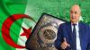 لأول مرة في تاريخ الإسلام.. الرئيس "تبون" يأمر بطبع قرآن سماه "مصحف الجزائر" وتوزيعه مجانا